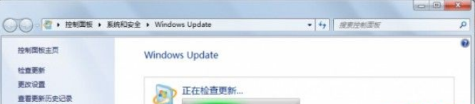 Win10系統接收不到更新通知怎么辦?Win10系統接受不到更新通知解決方法