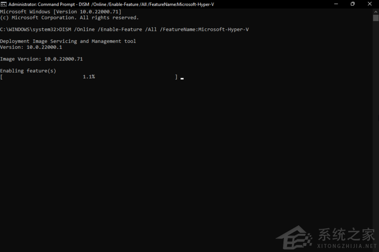 怎么在Windows 11中安裝Hyper-V？Hyper-V虛擬機安裝教程
