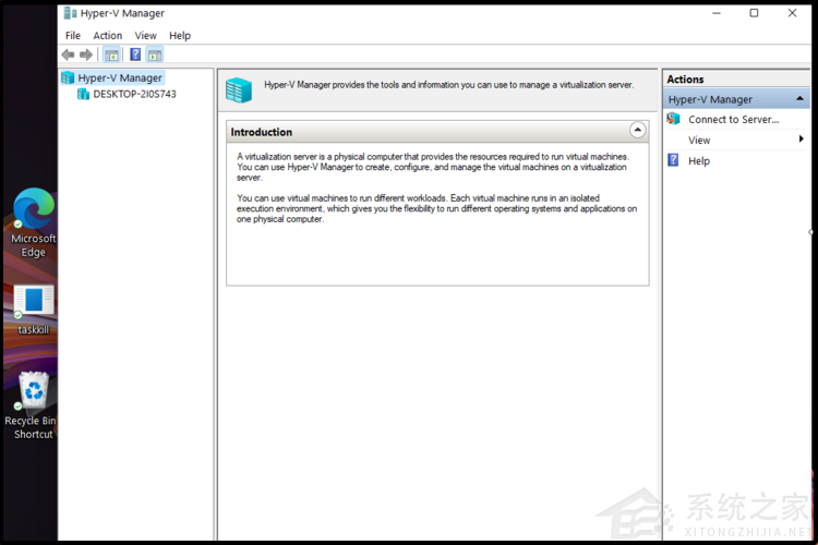 怎么在Windows 11中安裝Hyper-V？Hyper-V虛擬機安裝教程