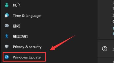Win11如何進(jìn)入安全模式？Win11進(jìn)入安全模式的方法