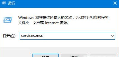 Win10 Th2更新慢怎么辦?Win10 Th2更新慢解決方法