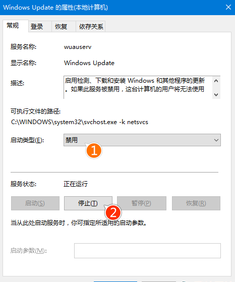 Win10 Th2更新慢怎么辦?Win10 Th2更新慢解決方法