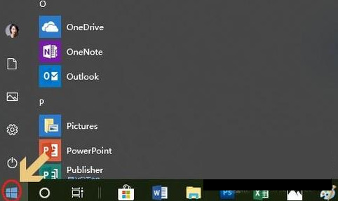 Win10自帶的殺毒軟件在哪里?Win10自帶殺毒軟件的位置
