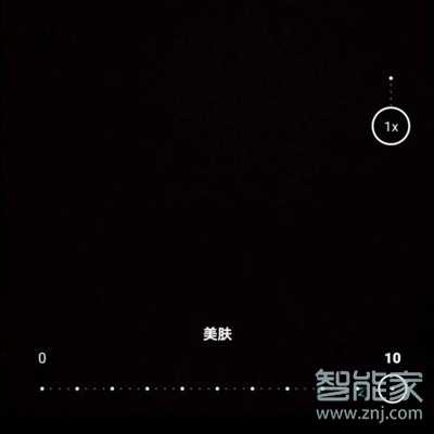 華為nova8照相怎么美顏