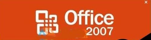 Win10系統重裝后沒有Office軟件怎么解決？