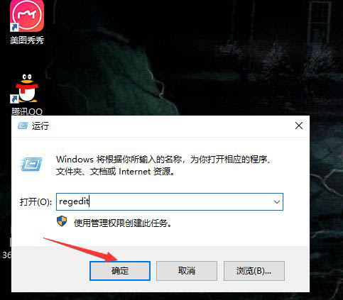 Win10系統開機自動重啟怎么辦?Win10系統開機自動重啟解決方法
