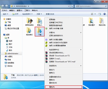 Win7如何更改保存新內(nèi)容的位置?Win7更改保存新內(nèi)容位置的方法