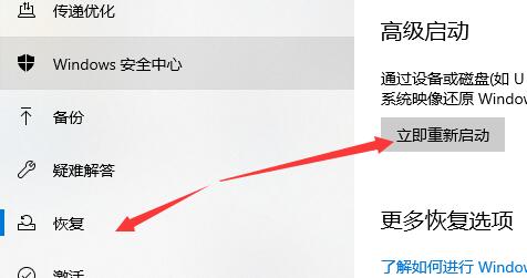 Win10無法卸載更新文件怎么辦？Win10無法卸載更新文件的解決方法