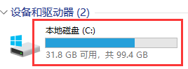 Win11怎么打開注冊表 Win11系統(tǒng)注冊表的打開方法介紹