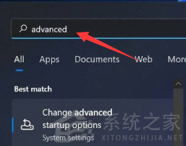 Win11怎么優化最流暢？Win11系統優化教程