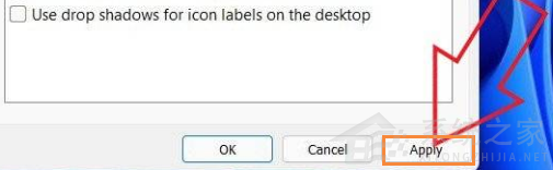 Win11怎么優化最流暢？Win11系統優化教程