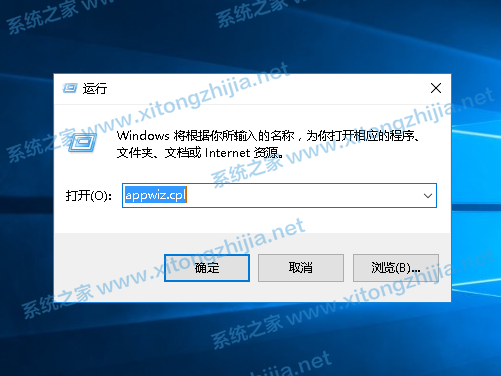 Win10連接共享打印機失敗錯誤代碼0x0000011b怎么解決？