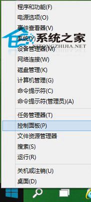 Windows無法連接到打印機(jī)0x0000011b怎么解決？