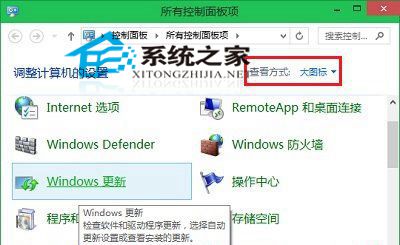 Windows無法連接到打印機(jī)0x0000011b怎么解決？