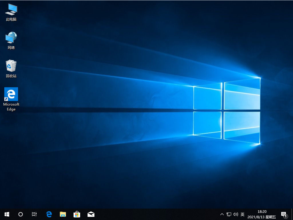 新手怎么重裝系統(tǒng)Win10?新手重裝系統(tǒng)Win10教程
