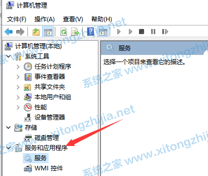 Win10更新失敗錯誤代碼0x800f081f怎么解決？