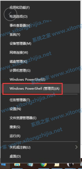 Win10更新系統后隱藏分區無法隱藏怎么辦?
