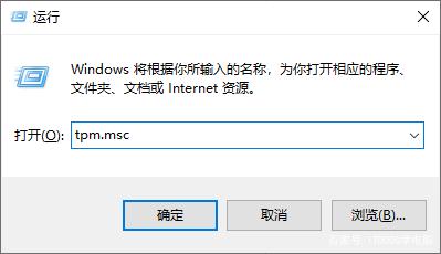 你的電腦無法安裝Windows11怎么辦？教你一個解決方法