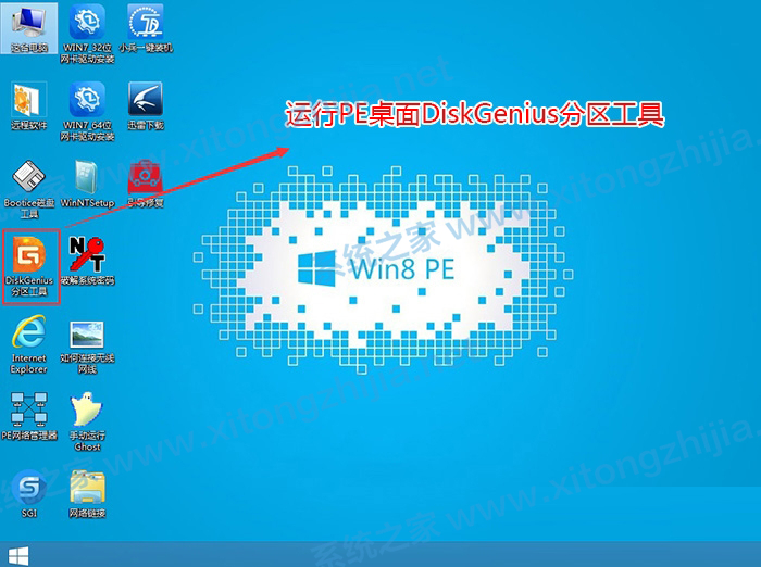 戴爾11代CPU裝Win10的BIOS設置方法教程
