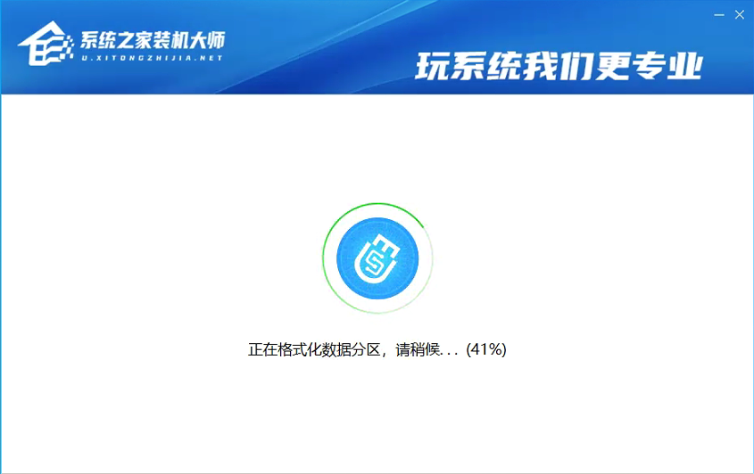 老電腦強(qiáng)制安裝Win11 老電腦完美升級Win11的方法