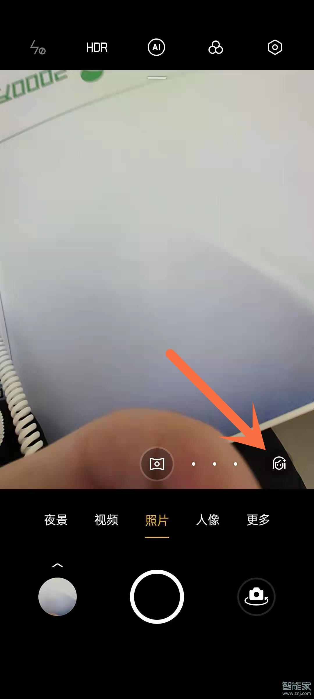 opporeno5pro美顏相機怎么設置