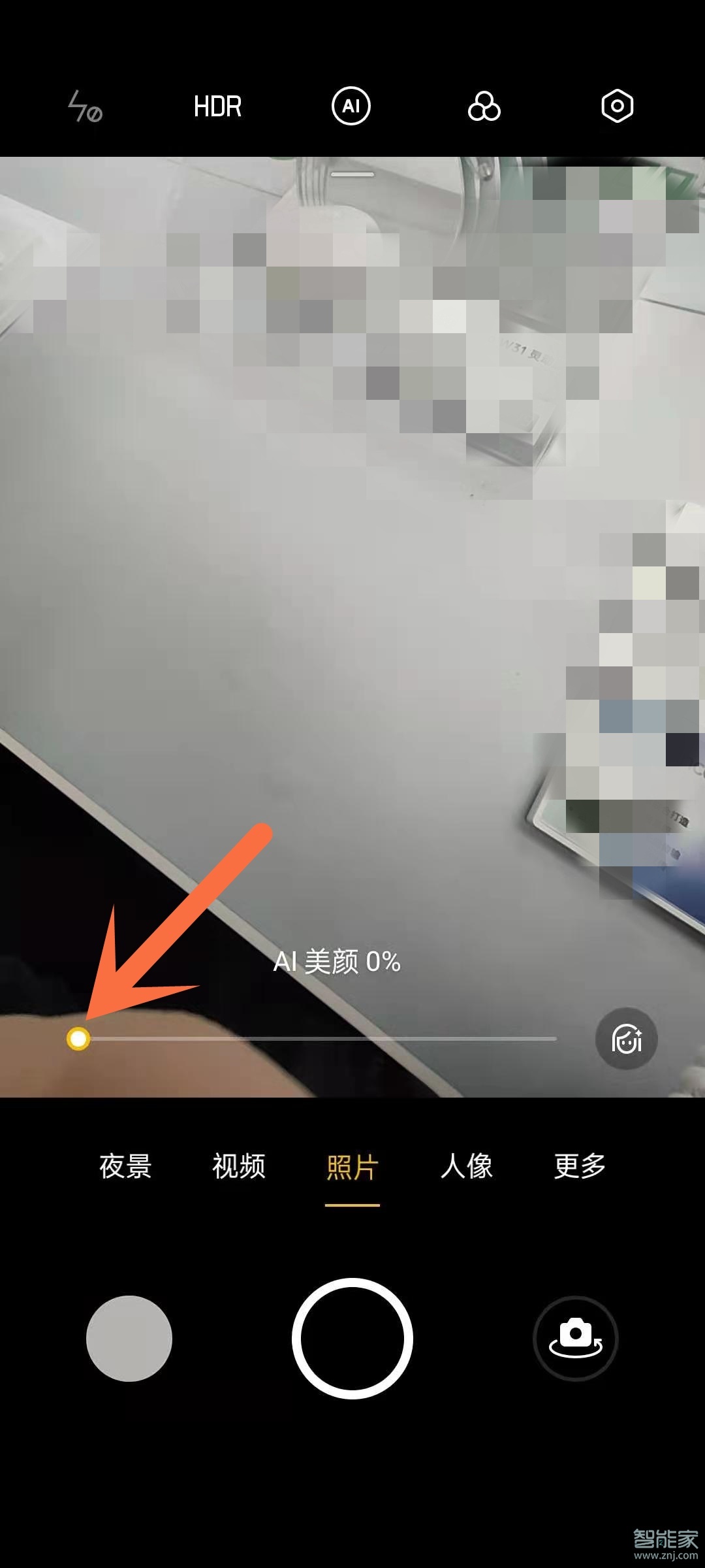 opporeno5pro美顏相機怎么設置