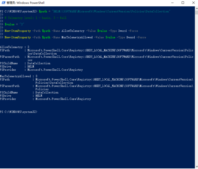 Win10強制升級Win11方法（無視配置和TPM）