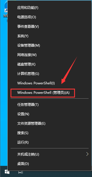 Win10強制升級Win11方法（無視配置和TPM）
