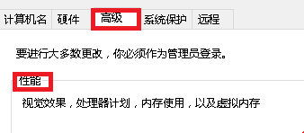 Win10不顯示預(yù)覽圖片怎么辦？Win10不顯示預(yù)覽圖片的解決方法