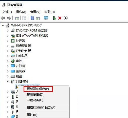 Win10設置人臉識別出現錯誤提示找不到與Windows hello人臉兼容的相機怎么回事?