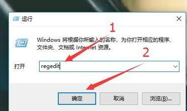 Win10快捷鍵無(wú)法正常切換窗口怎么辦?Win10快捷鍵無(wú)法正常切換窗口的解決方法
