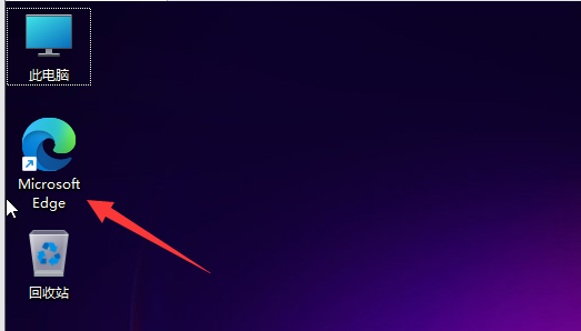 Win11截屏怎么截長圖?Win11電腦截長圖教程