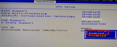 Win10怎么開啟VT虛擬化？Win10開啟VT虛擬化的方法
