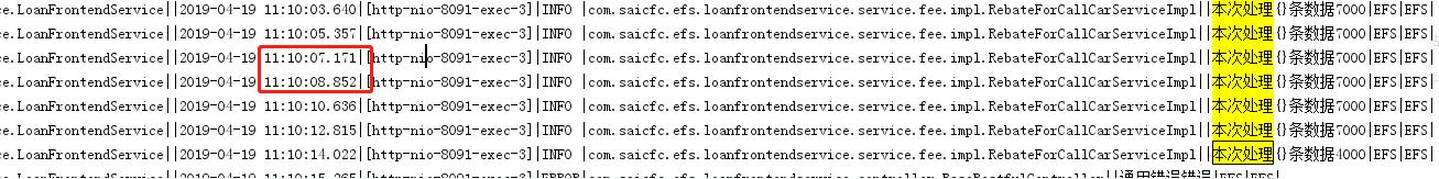使用Springboot+poi上傳并處理百萬級數據EXCEL