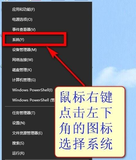 Win10教育版怎么改成專業(yè)版？Win10教育版改成專業(yè)版教程
