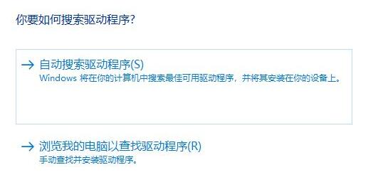 聯想升級Win11后觸摸板失靈怎么解決？