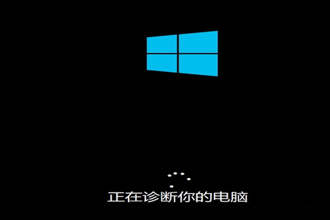 Win10系統(tǒng)開機(jī)密碼忘了怎么辦沒有u盤？
