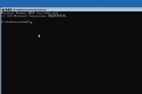 Win10系統(tǒng)開機(jī)密碼忘了怎么辦沒有u盤？