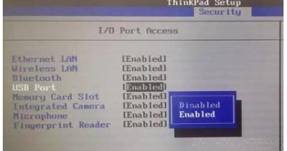 Win10系統不顯示u盤怎么辦？Win10系統u盤識別不出來解決方法