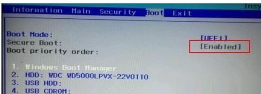Win10系統不顯示u盤怎么辦？Win10系統u盤識別不出來解決方法