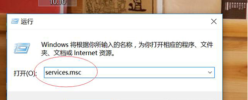 如何關(guān)閉Windows Update？關(guān)閉Windows Update詳細辦法