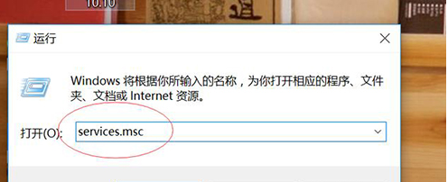 如何關(guān)閉Windows Update？關(guān)閉Windows Update詳細辦法