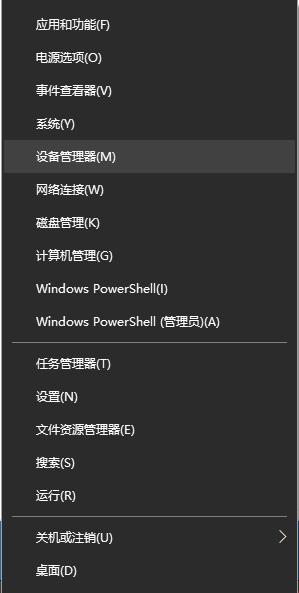 Win10系統網速慢怎么辦？Win10系統網速慢解決方法