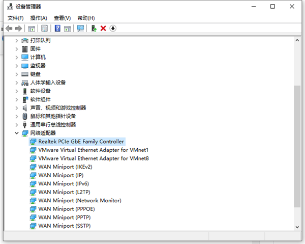 Win10系統網速慢怎么辦？Win10系統網速慢解決方法