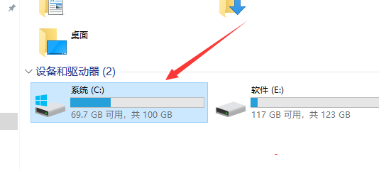 Win10系統如何查看hosts文件？Win10查看hosts文件的方法