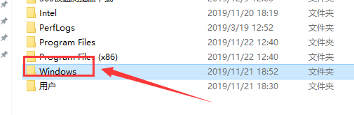 Win10系統如何查看hosts文件？Win10查看hosts文件的方法