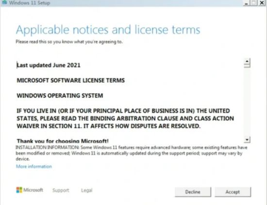 Win7如何升級成Win11？Win7升級Win11教程