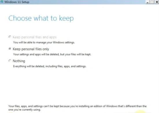 Win7如何升級成Win11？Win7升級Win11教程