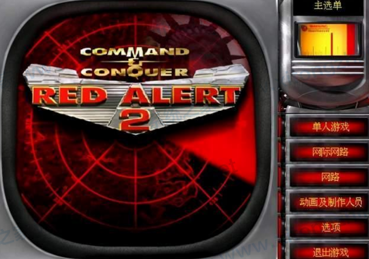 Win11游戲兼容性怎么樣？幾款經典單機游戲實測Win11兼容性