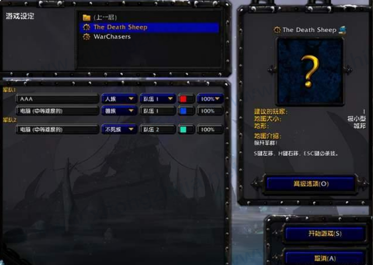 Win11游戲兼容性怎么樣？幾款經典單機游戲實測Win11兼容性